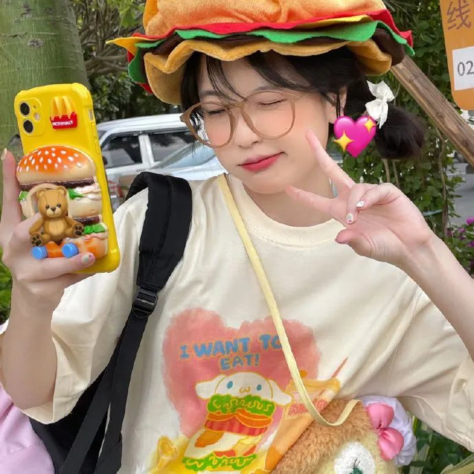 爱慕 在线观看